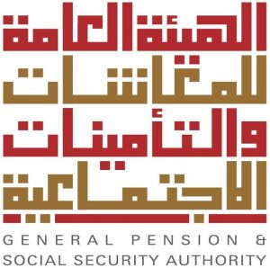 موعد صرف المعاشات التقاعدية في الإمارات لشهر يوليو 2024