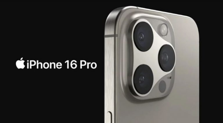 هاتف آيفون 16 برو ماكس iPhone 16 Pro Max