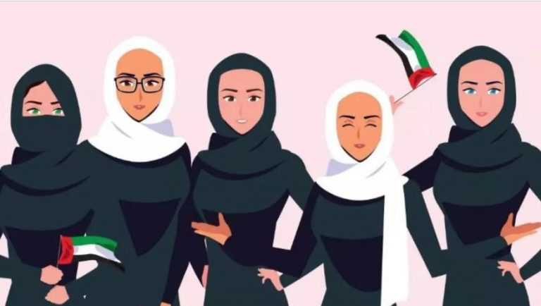 يوم المرأة الإماراتية