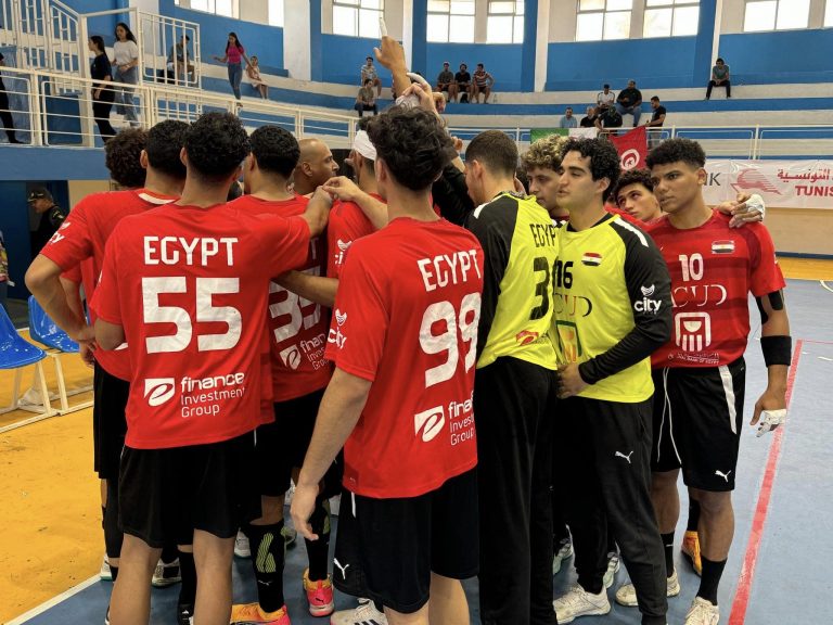 منتخب مصر لكرة اليد للشباب