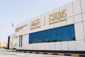 مروان آل علي: مشاركتنا في "صيفنا سعادة" عجمان لتعزيز قيم العطاء وجودة الحياة مالية عجمان