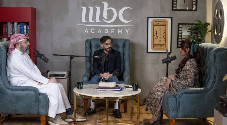 "أكاديمية MBC".. منصة حوارية رائدة تناقش الإعلام والترفيه وصناعة الأفلام