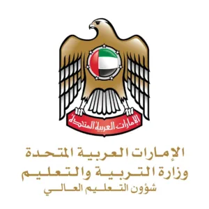 التعليم الإماراتية تعتمد آلية جديدة لسداد الرسوم إلكترونياً وتطلق استبانة لتقييم انصراف الطلاب FB IMG 1735638205540