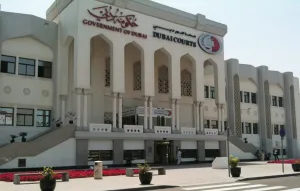 «لكمة» تكلف المعتدي السجن والتعويض بعد فقدان الضحية بصره في دبي بسبب “واتس أب”.. ما القصة ؟ 3 20 COPY 14 941x600 1