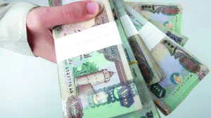 البنوك الإماراتية توقف احتساب بدلات السكن والتعليم ضمن دخل العملاء.. ما القصة ؟ 4406A928 2CCB 45B1 ABDF F53E4DBFE977