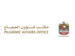 مكتب شؤون الحجاج في الإمارات يعتمد خطة وعظية موحدة للمشاعر المقدسة 44B2602E 8204 46A1 9306 63EB38390DF2