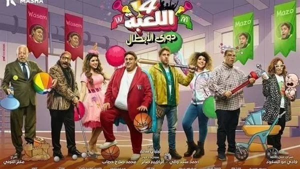 محمد ثروت يعلن تفاصيل جديدة عن 'اللعبة 5' ويكشف عن مفاجآت قادمة في المسلسل 628