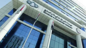 7ECCB993 33BF 45D7 A5D5 B5DB9E2097F9