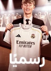 عاجل.. ريال مدريد يعلن التعاقد مع المدافع الشاب دين هويسين من بورنموث 8E4AED40 0D14 466F BB9D 22716D1BCB7B