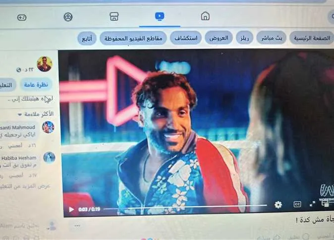 فيديو غامض يُشعل الشائعات... أحمد فهمي يخرج عن صمته بشأن هنا الزاهد 962