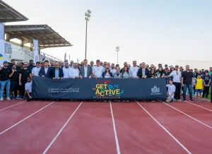 سمارت" توحد الجهود مع الجامعة الأمريكية في الشارقة لدعم المنح الدراسية عبر مبادرة "تحرك من أجل التعليم" AE4BD7A2 C9F3 4429 95B3 F60C6D6FE6D3