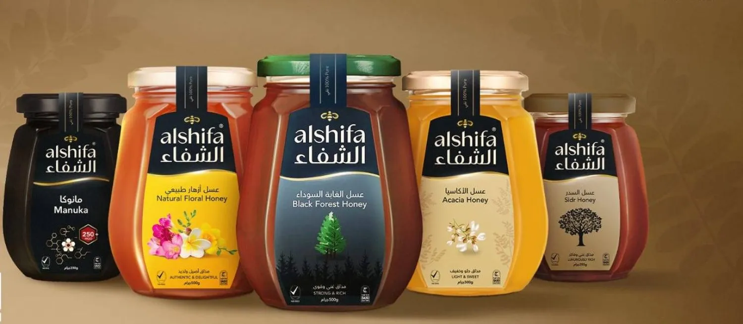 عسل الشفاء