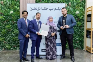 جمعية الصحفيين الإماراتية