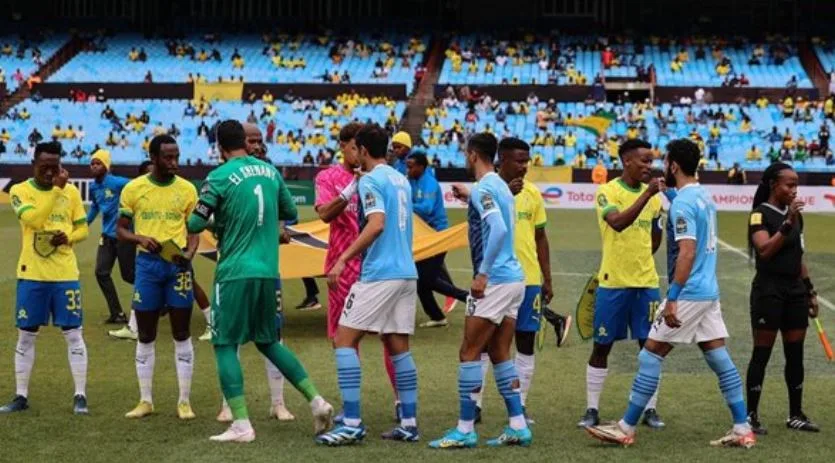 بث مباشر مباراة بيراميدز وصن داونز