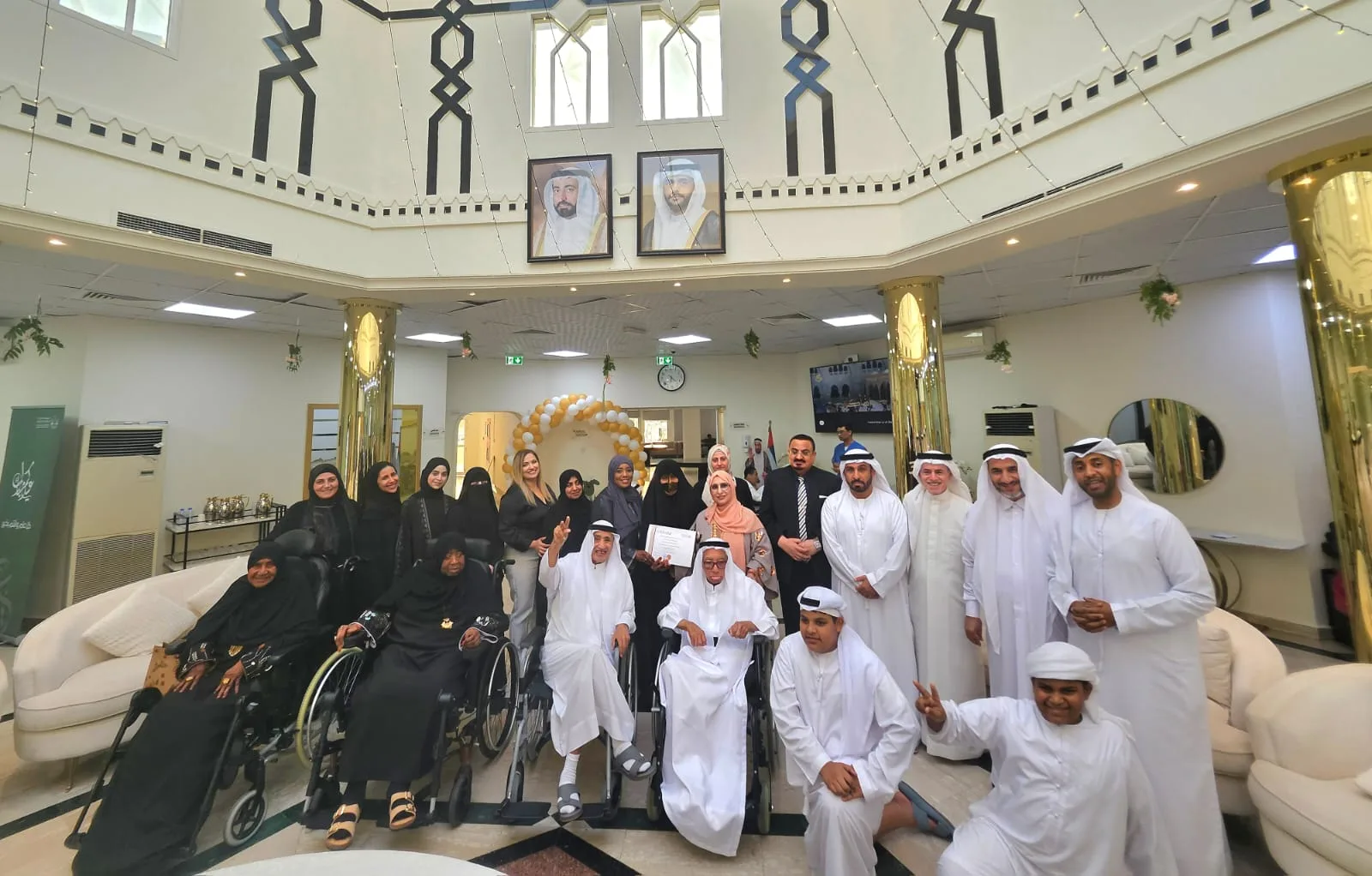 جمعية الإمارات لأصدقاء كبار المواطنين 