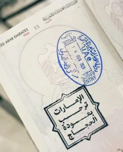 الإمارات ترحب بعودة الحجاج.. تكريم يليق بضيوف الرحمن IMG 4918