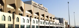بمساعدة الذكاء الاصطناعي.. التفتيش الجمركي بمطار الفجيرة يحبط محاولة تهريب هيروين الفجيرة