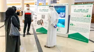 دبي تطلق منظومة شاملة لمحاصرة الإدمان: الكشف المبكر والعلاج النفسي في قلب المواجهة IMG 5681