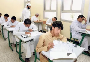 وزارة التربية تعتمد الجدول الزمني لإعلان نتائج العام الدراسي 2024-2025 ba9eb624c5e16b76f6c5604485077648f6dfb12c