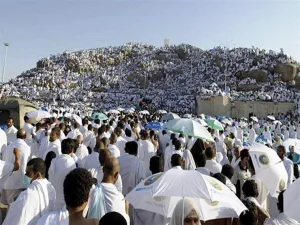 يوم التروية