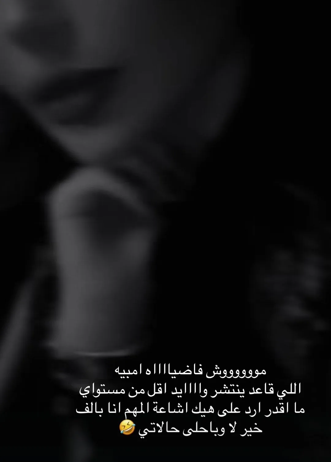 ابنة هيفاء وهبي