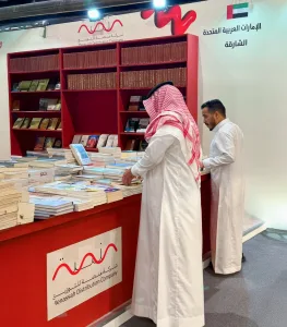 جناح "منصة للتوزيع" في "المدينة المنورة للكتاب" يعبق بروح التجربة الأدبية والثقافية الإماراتية منصة للتوزيع