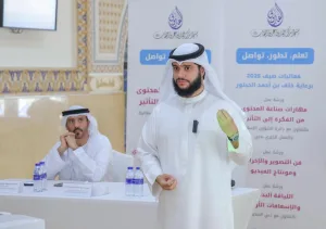 فعاليات صيف 2025 في مسجد ومركز الفاروق عمر بن الخطاب تحظى بتفاعل مجتمعي واسع مسجد ومركز الفاروق