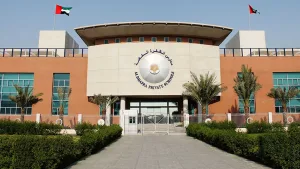تعليق تسجيل الطلبة في 12 مدرسة بـ أبوظبي مؤقتاً.. ما القصة ؟ أبوظبي