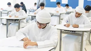 الإمارات تحتفي بالتميز: إقامة ذهبية للطلبة النابغين دعماً لمسيرتهم واستثماراً في مستقبل الوطن IMG 5884