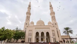 تعرف على موضوع خطبة الجمعة غدًا في الإمارات خطبة الجمعة