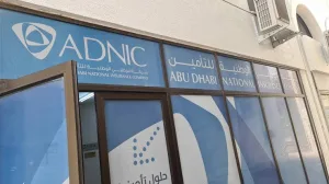 أبوظبي الوطنية للتأمين تطلق برنامجًا جديدًا لتأمين الحياة بالشراكة مع زايد للإسكان أبوظبي الوطنية للتأمين