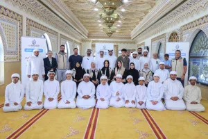 فعاليات صيف 2025 في مسجد ومركز الفاروق عمر بن الخطاب تحظى بتفاعل مجتمعي واسع مسجد ومركز الفاروق