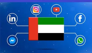 الإمارات تنظم الإعلانات الرقمية: بـ "تصريح معلن".. خطوة جديدة لحوكمة صناعة المحتوى وتعزيز الثقة تصريح معلن