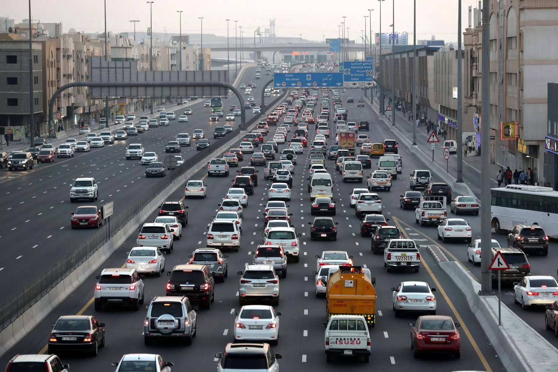 الشارقة
