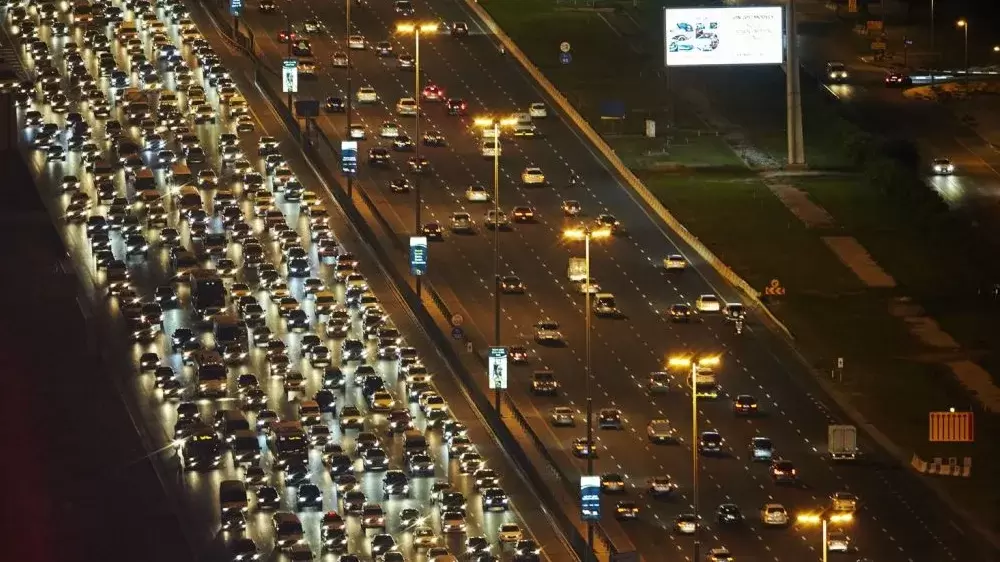 الشارقة