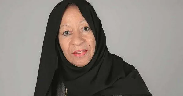 رزيقة الطارش 