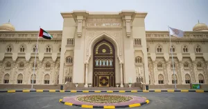 الجامعة القاسمية تعتمد موازنتها الأكاديمية ومنحًا دراسية لـ500 طالب وطالبة من مختلف دول العالم الجامعة القاسمية