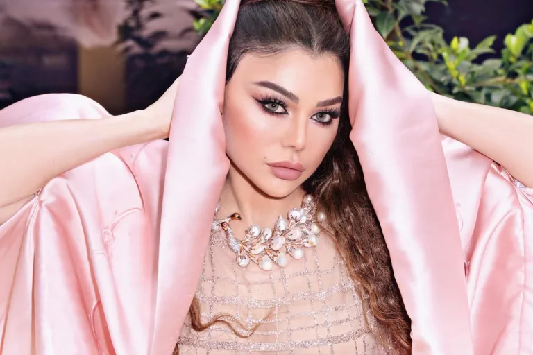 هيفاء