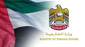 الخارجية الإماراتية تحث المواطنين على الالتزام بإرشادات السفر لضمان سلامتهم الخارجية الإماراتية