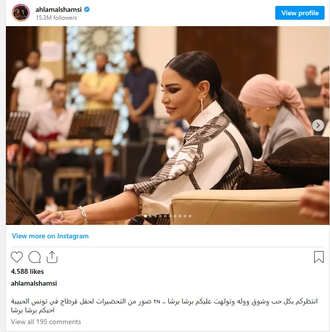 أحلام تستعد لإحياء ختام مهرجان قرطاج الدولي بعد غياب ثلاثين عامًا أحلام