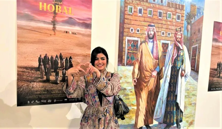 فيلم المجهولة