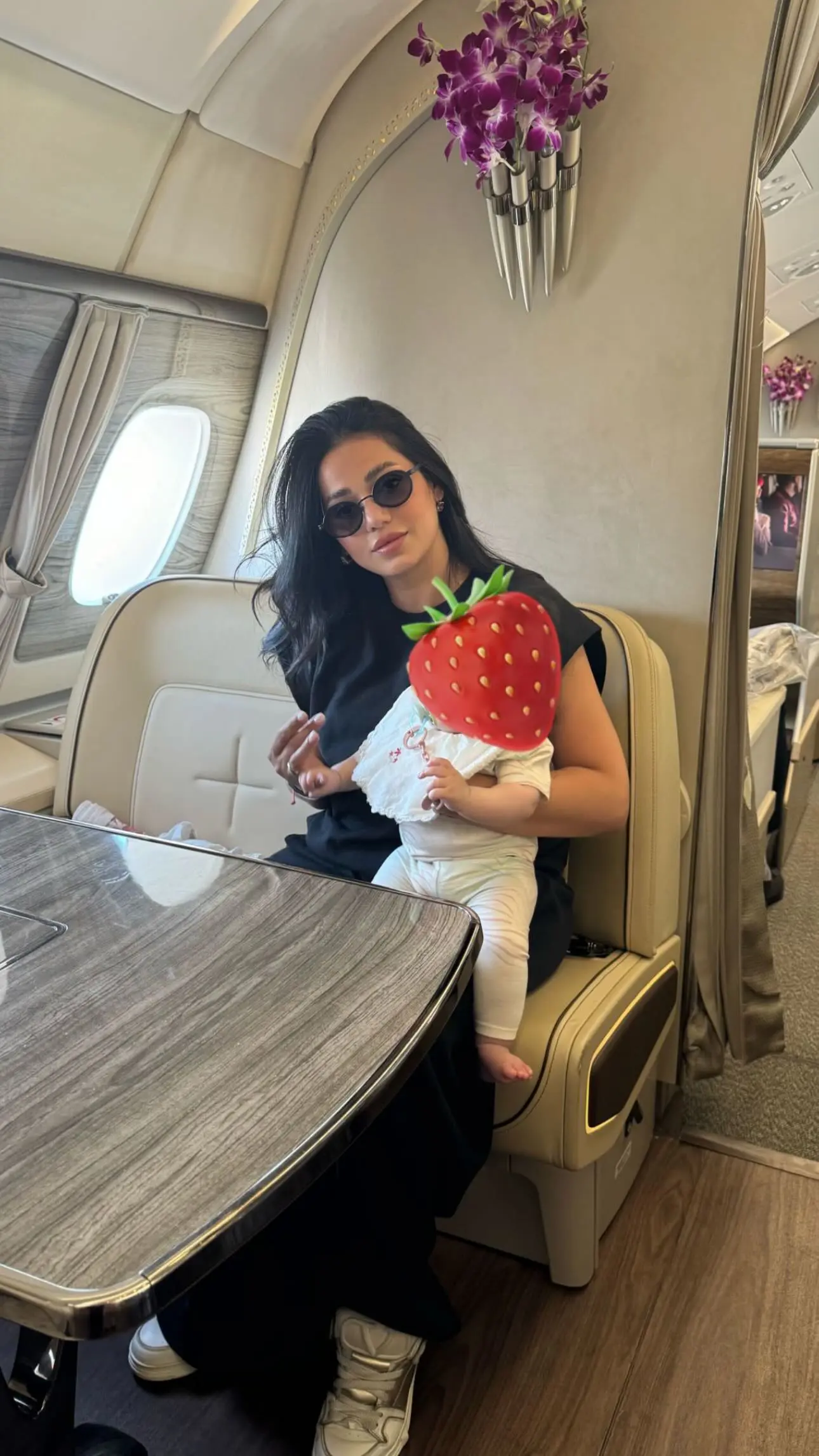 رحمة رياض