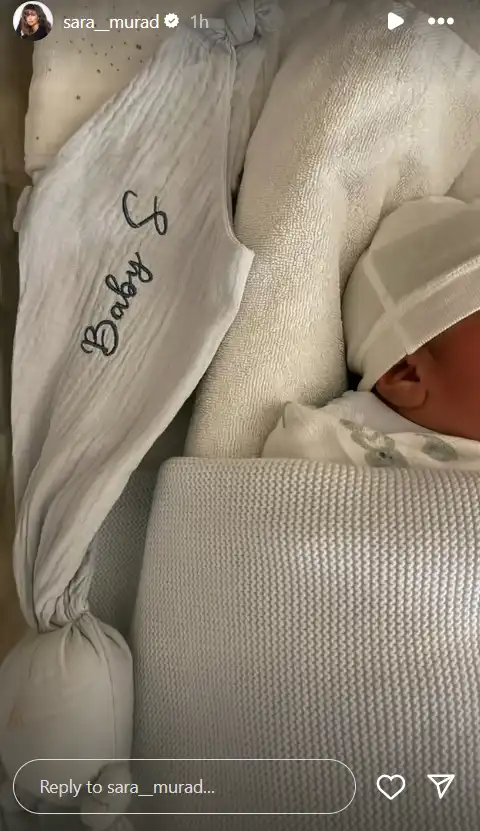 الإعلامية سارة مراد