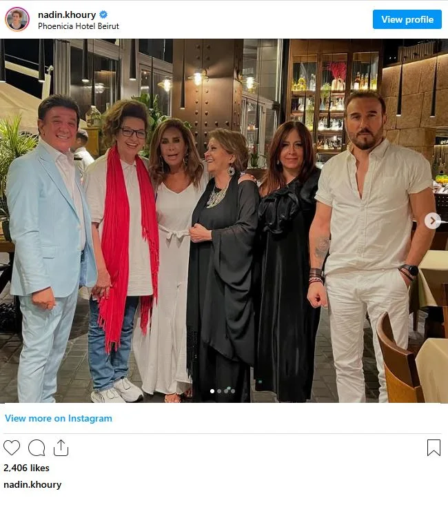 نادين خوري