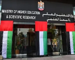 “التعليم العالي” تحدد 11 أغسطس آخر موعد لاعتماد عروض القبول للبعثات الخارجية لفصل الخريف التعليم العالي