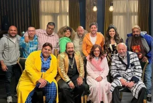 مسلسل اللعبة 5.. الكوميديا تعود بجزء جديد في نوفمبر اللعبة