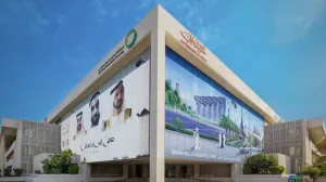 «كهرباء ومياه دبي» تعزز مهارات الشباب وأصحاب الهمم عبر أنشطة صيفية مبتكرة كهرباء ومياه دبي