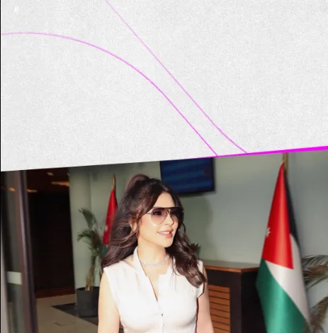 ماغي بو غصن