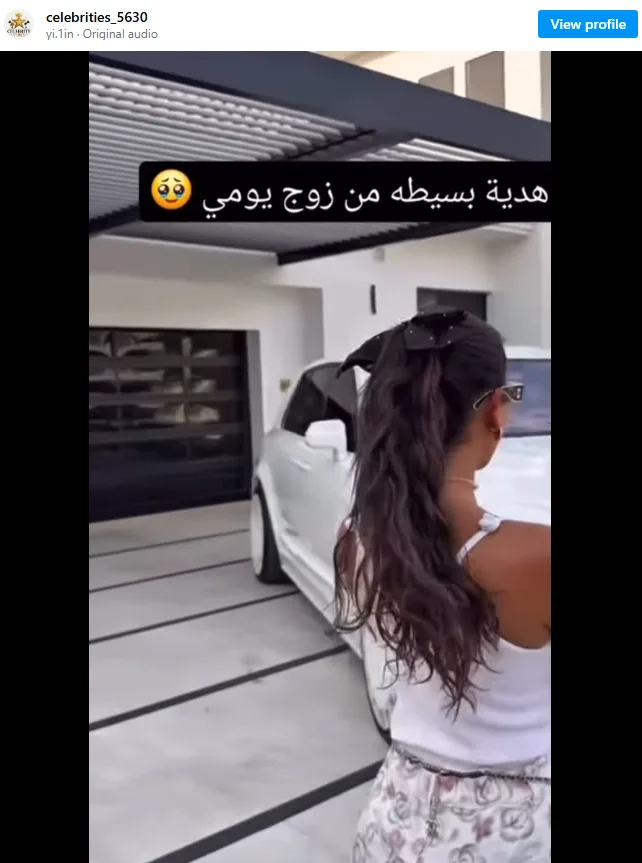 الدكتورة يومي