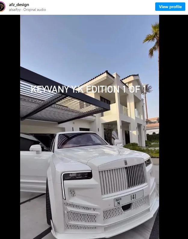 الدكتورة يومي